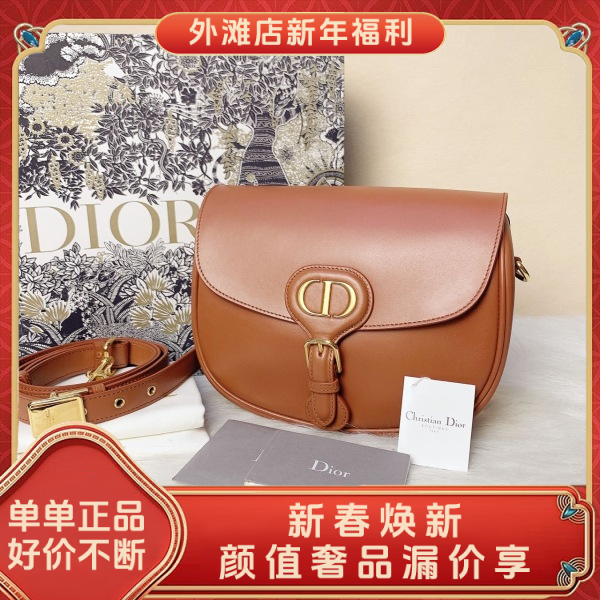 95新/迪奥/市场价29500/包包/250125MM0019