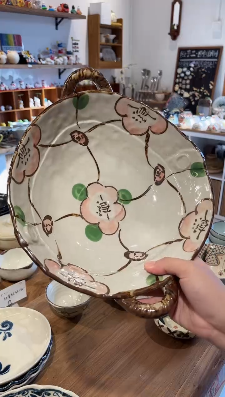 瓷片山花烂漫双耳钵