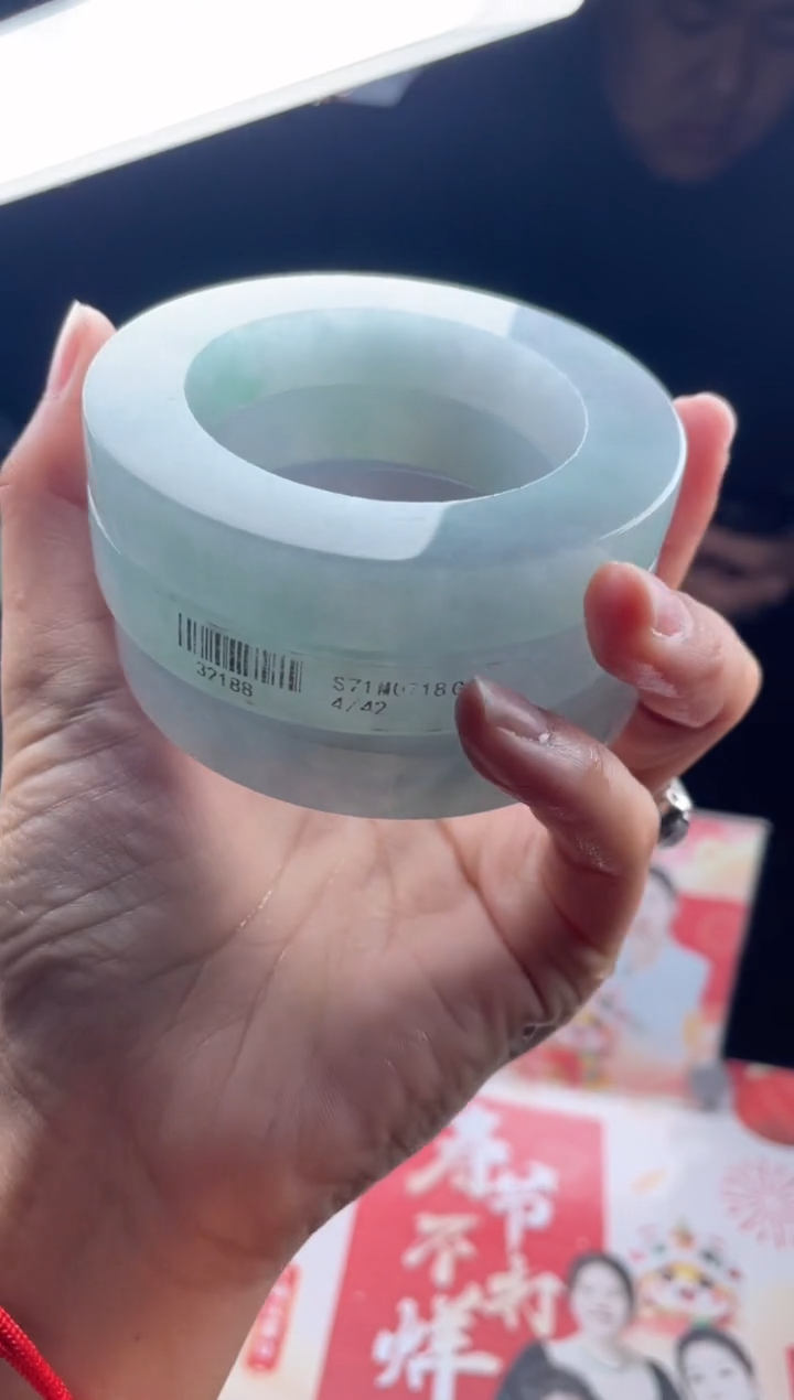 【闪购商品】定制翡翠手镯未镶嵌正圈AXLSZ-DZS21