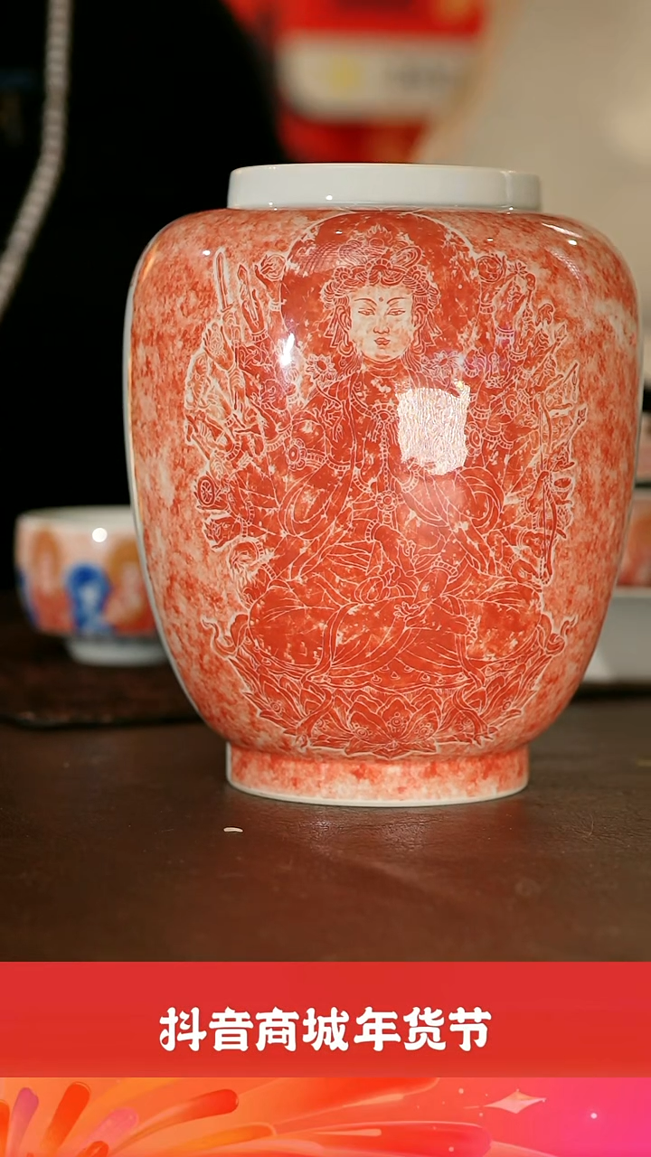 【闪购商品】瓷栗子严选景德镇瓷器@@yttc115