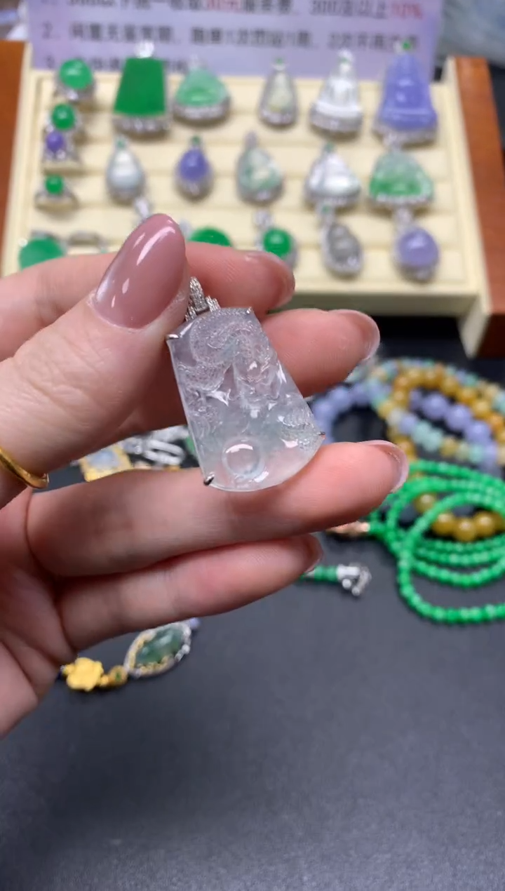 翡翠18K金镶嵌吊坠(不含链)吊坠|3500+350