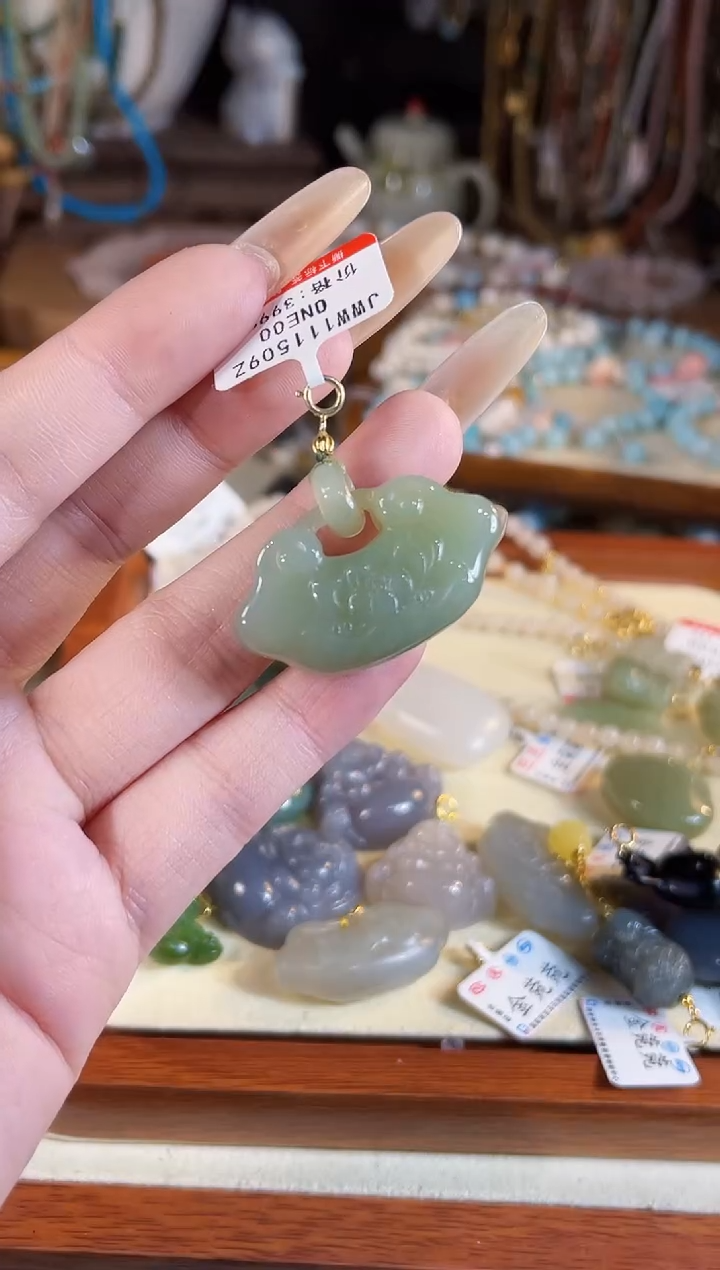 【闪购商品】和田玉吊坠(不含链)银S925镶嵌多样性发货其一