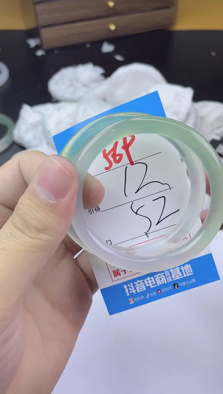 手镯玛瑙/玉髓未镶嵌569