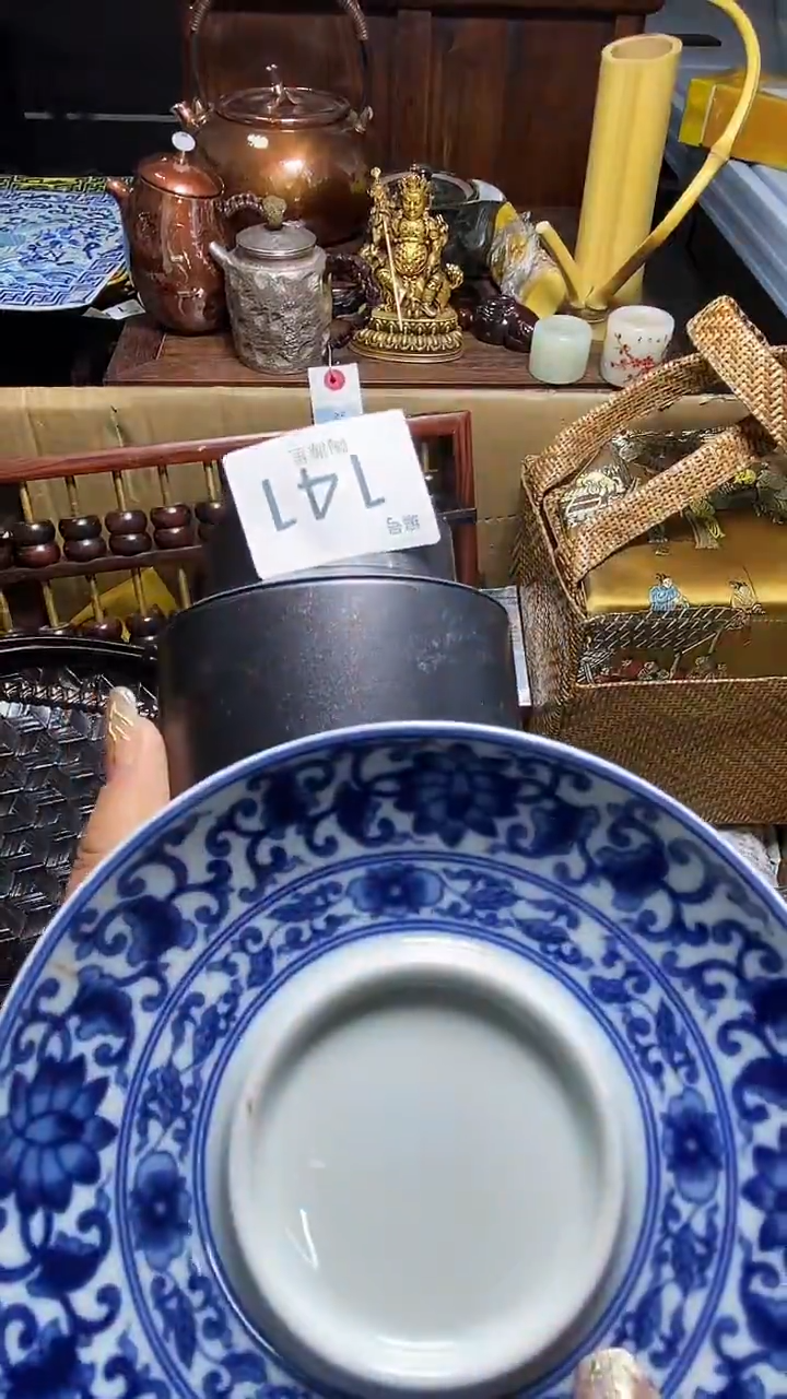 【闪购商品】瓷器瓷器瓷器瓷器