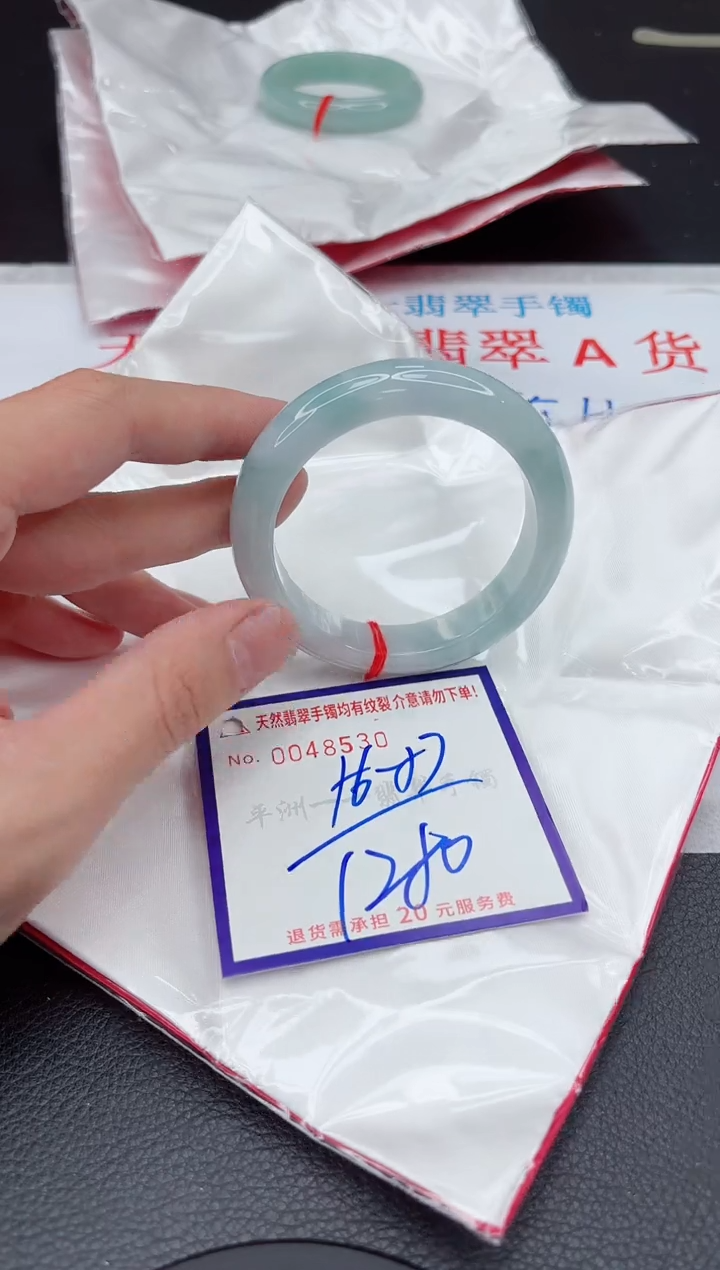 【闪购商品】翡翠手镯未镶嵌111111111