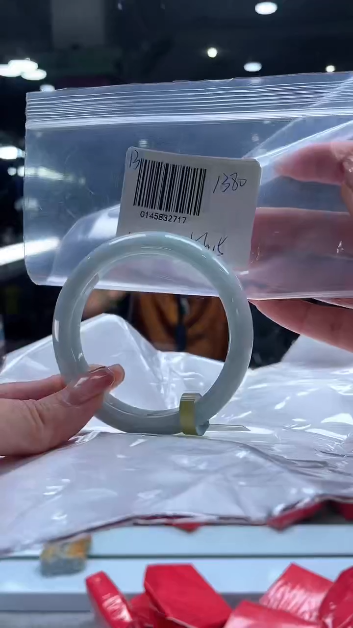 【闪购商品】翡翠手镯未镶嵌翡翠手镯