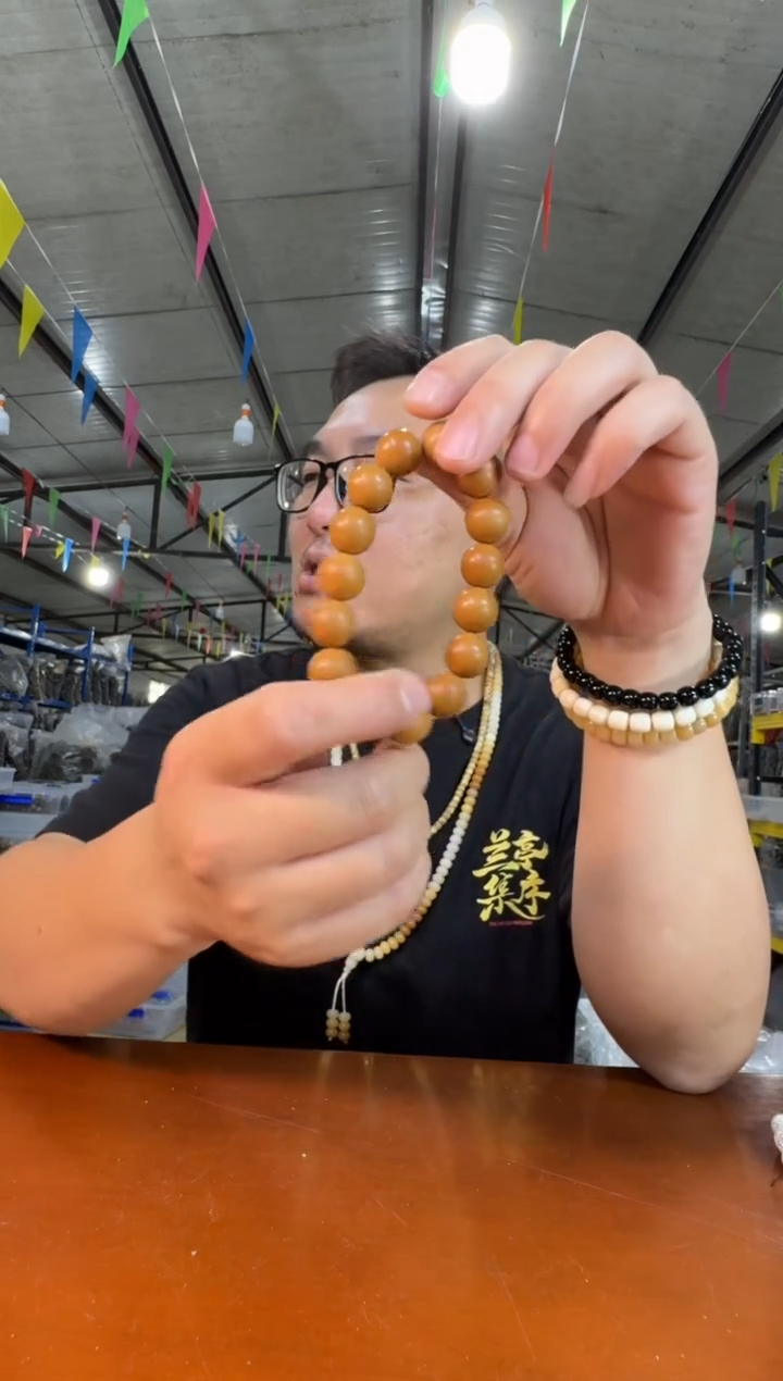 猴头核桃手串H16实物为准