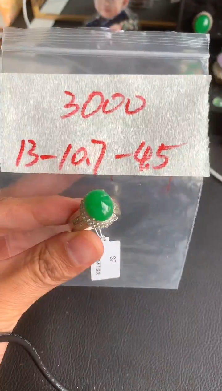 未镶嵌定制翡翠缅甸A货翡翠，拍一发一