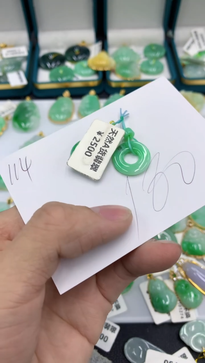 【闪购商品】翡翠颈饰未镶嵌号链接11111