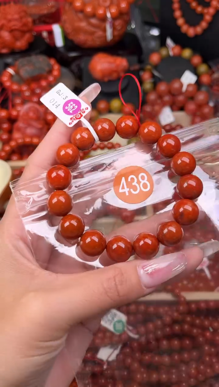 【闪购商品】南红玛瑙珠宝奇石未镶嵌438-12