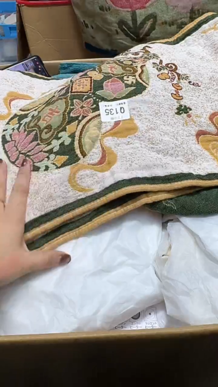 瓷片用****0135QQQQQQ