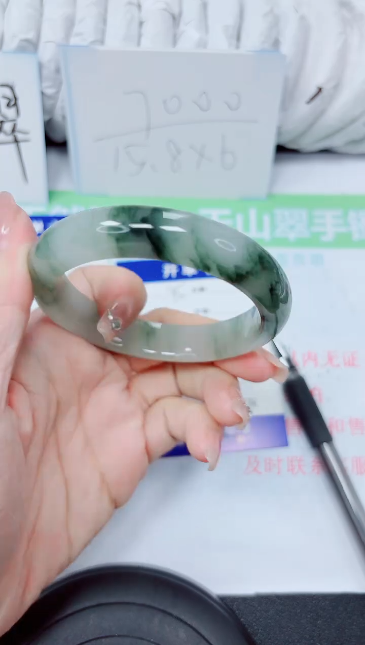 石英质玉手镯未镶嵌95   57.1