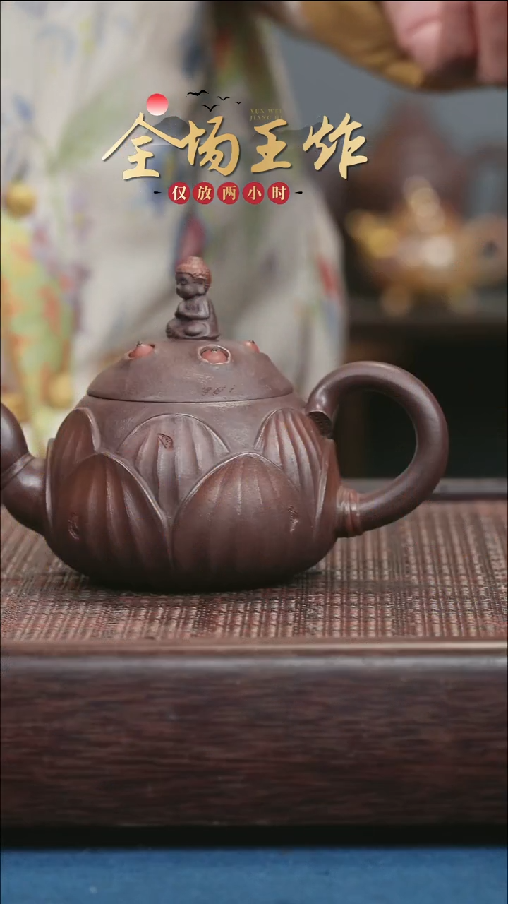 茶壶紫砂紫砂紫砂紫砂紫砂