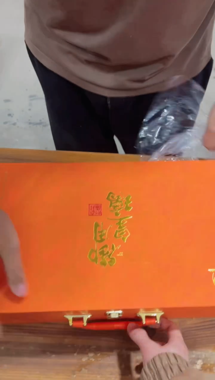 【闪购商品】其他粉丝专享粉丝专享