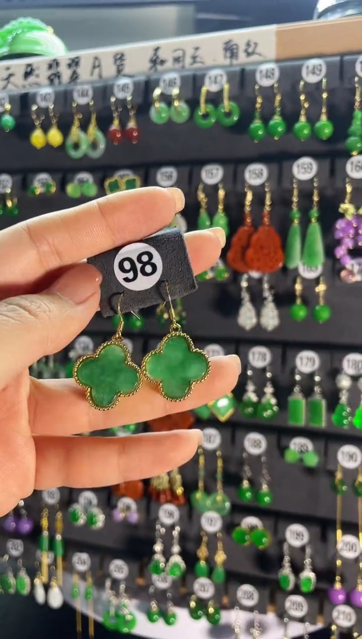 【闪购商品】翡翠耳饰银S925镶嵌98...