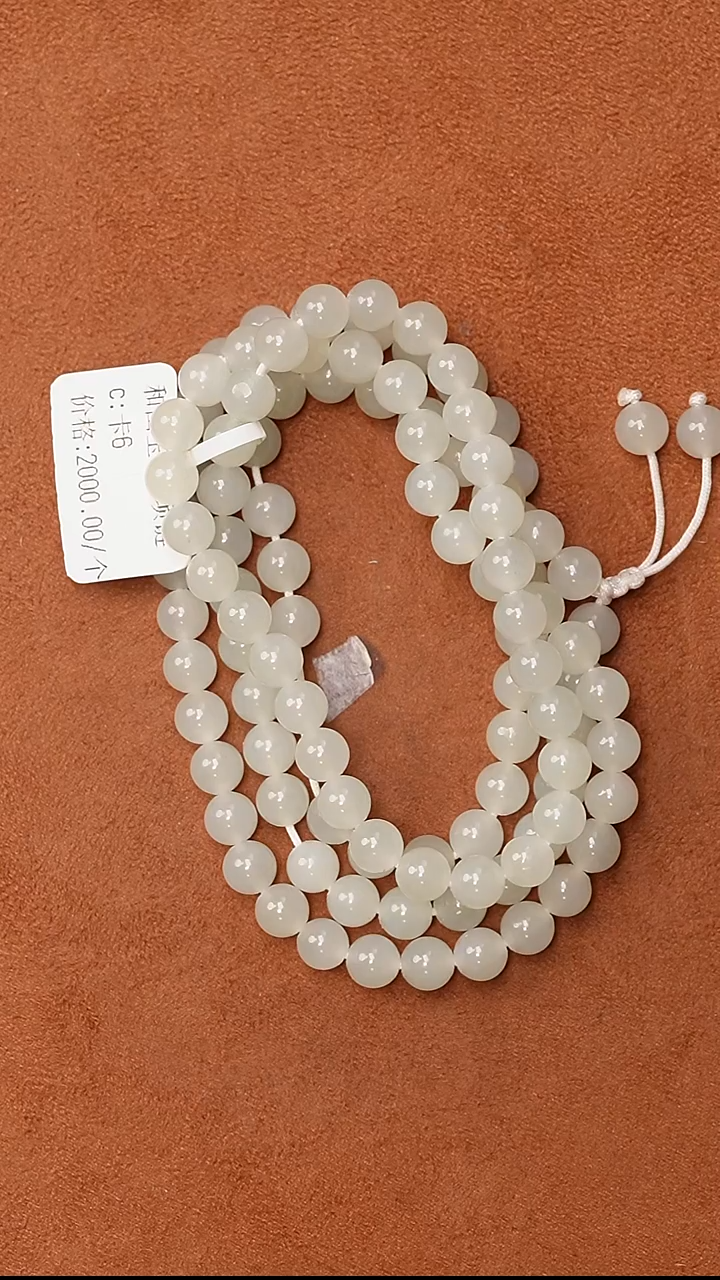 未镶嵌手链和田玉0