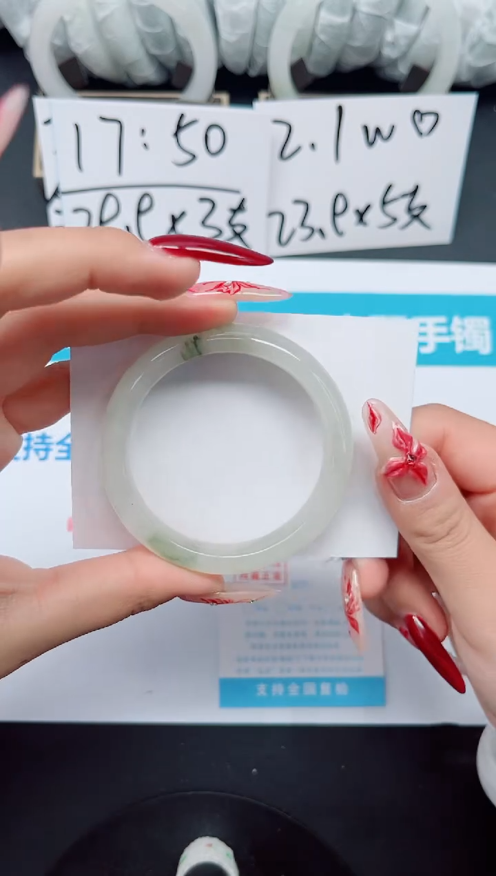 【闪购商品】石英质玉手镯未镶嵌b130