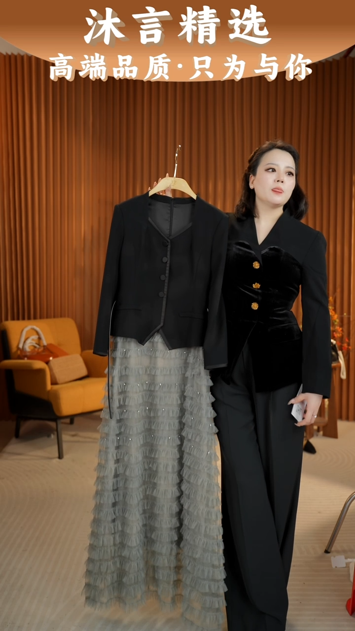 25年朵朵家高定系列