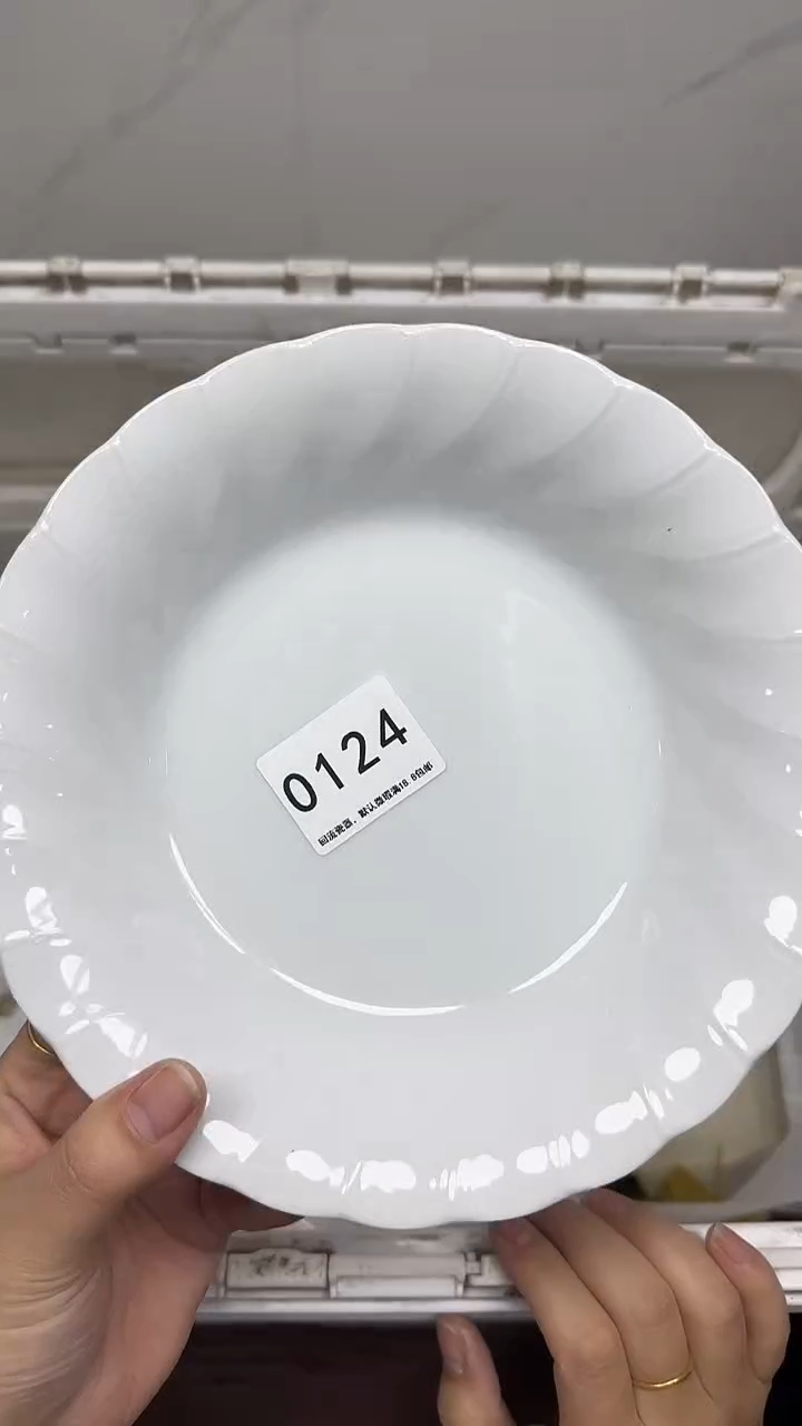 【闪购商品】124回流瓷器，默认微瑕18.8包邮