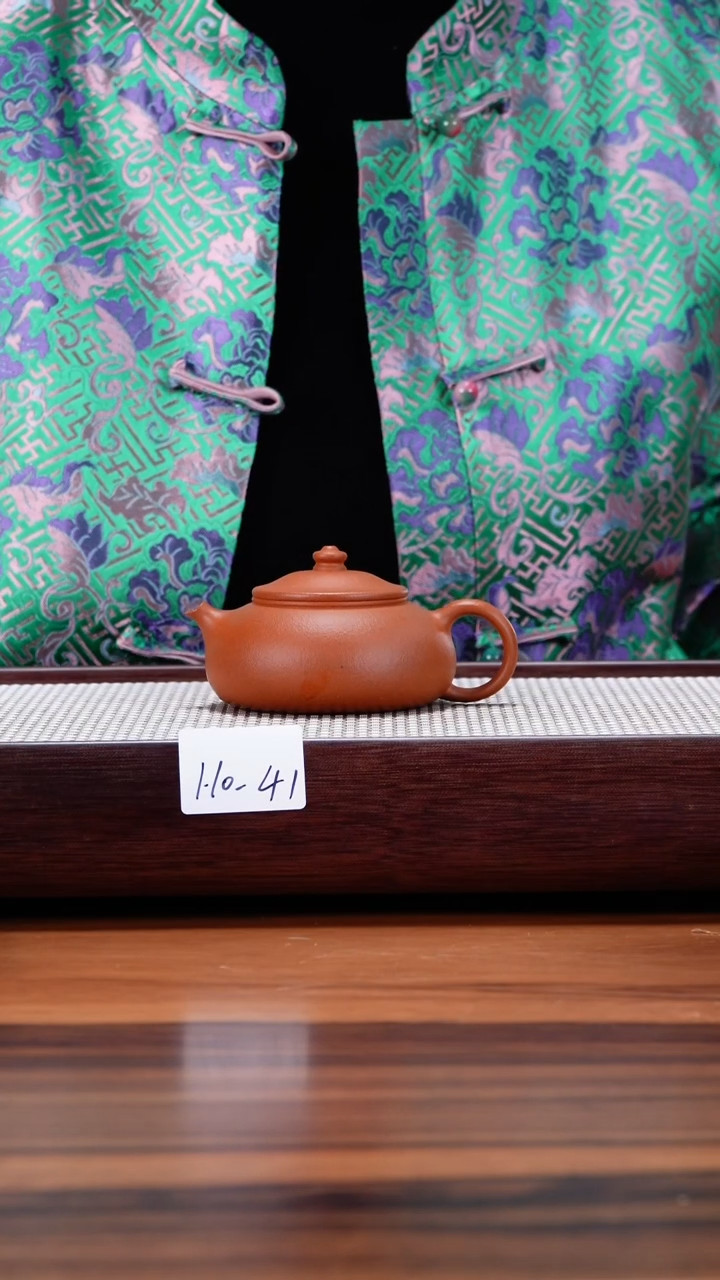 【闪购商品】紫砂茶壶1.10-41 大红泥 寒江150