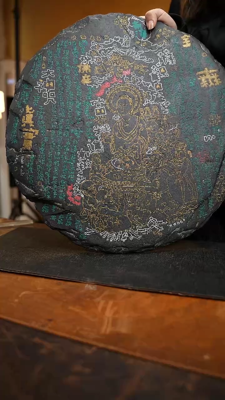 【闪购商品】一石手作青石心经雕刻茶台...ｙ