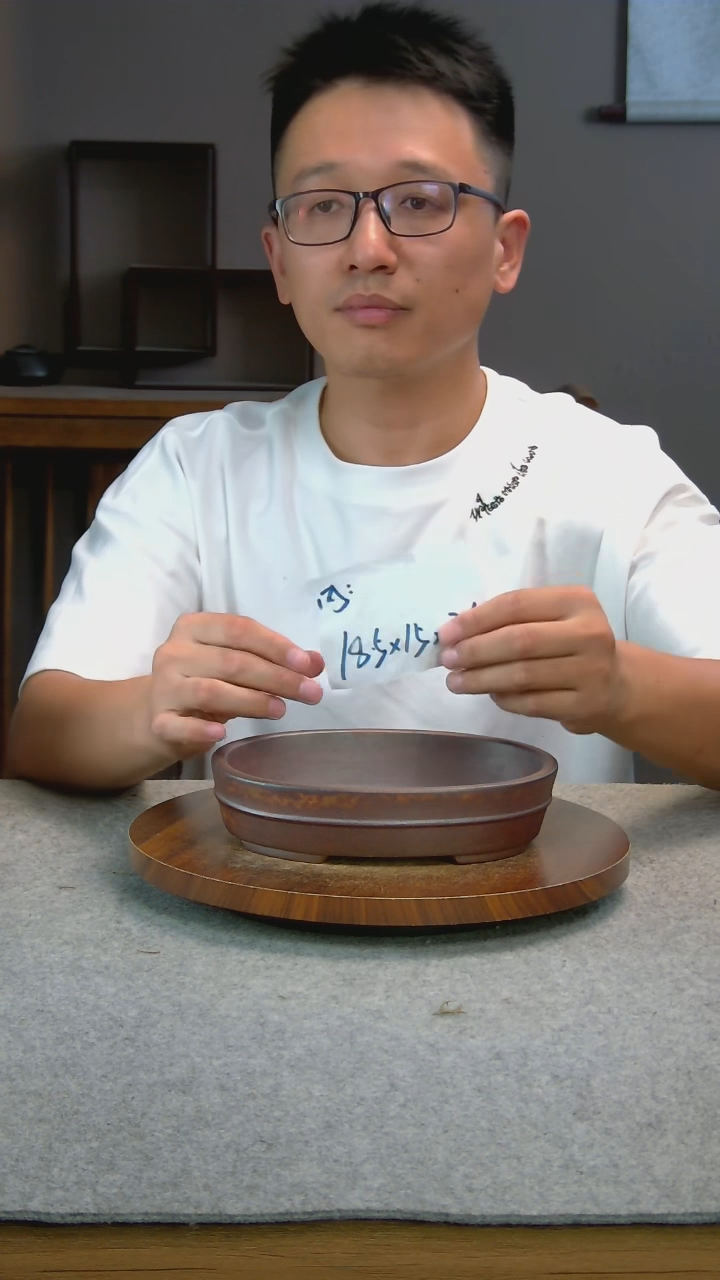 N66艾砂宜兴紫砂花盆