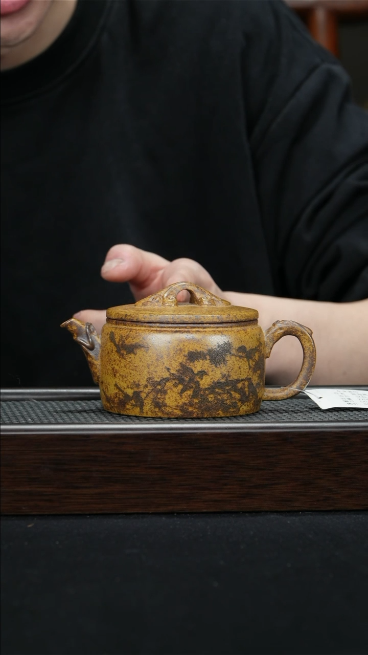 【闪购商品】紫砂茶壶宜兴紫砂壶220cc0197