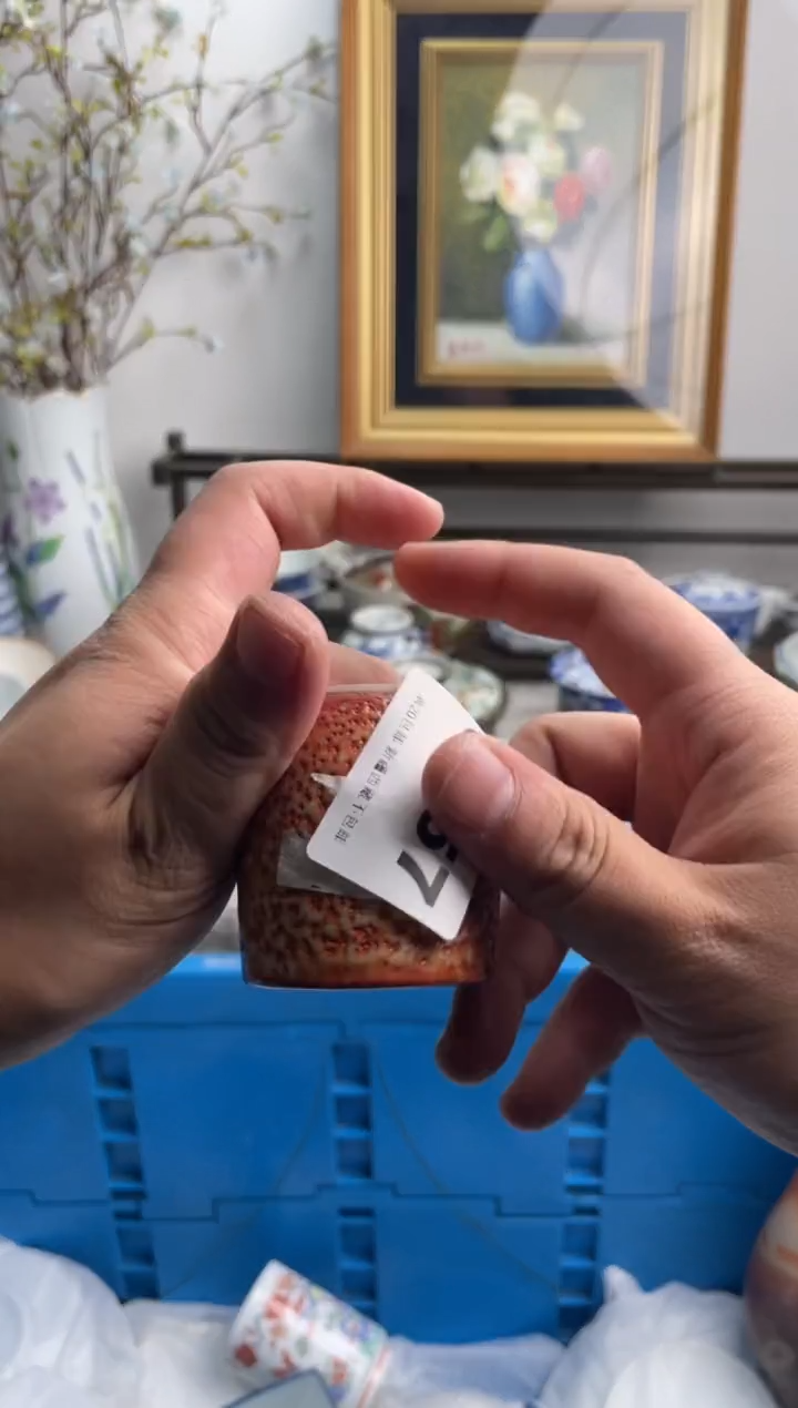 瓷片尘**️157-G-          