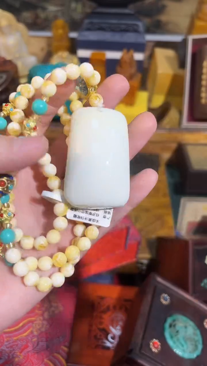 【闪购商品】蜜蜡颈饰未镶嵌94业业业业业业业业