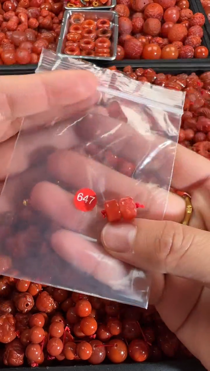 【闪购商品】南红玛瑙颈饰未镶嵌1