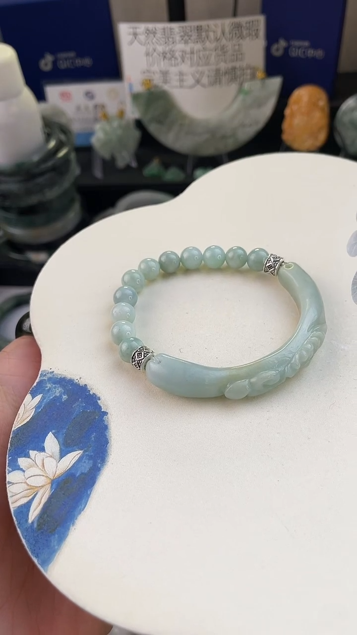 未镶嵌手链翡翠手工定制主默认微瑕播介绍为准