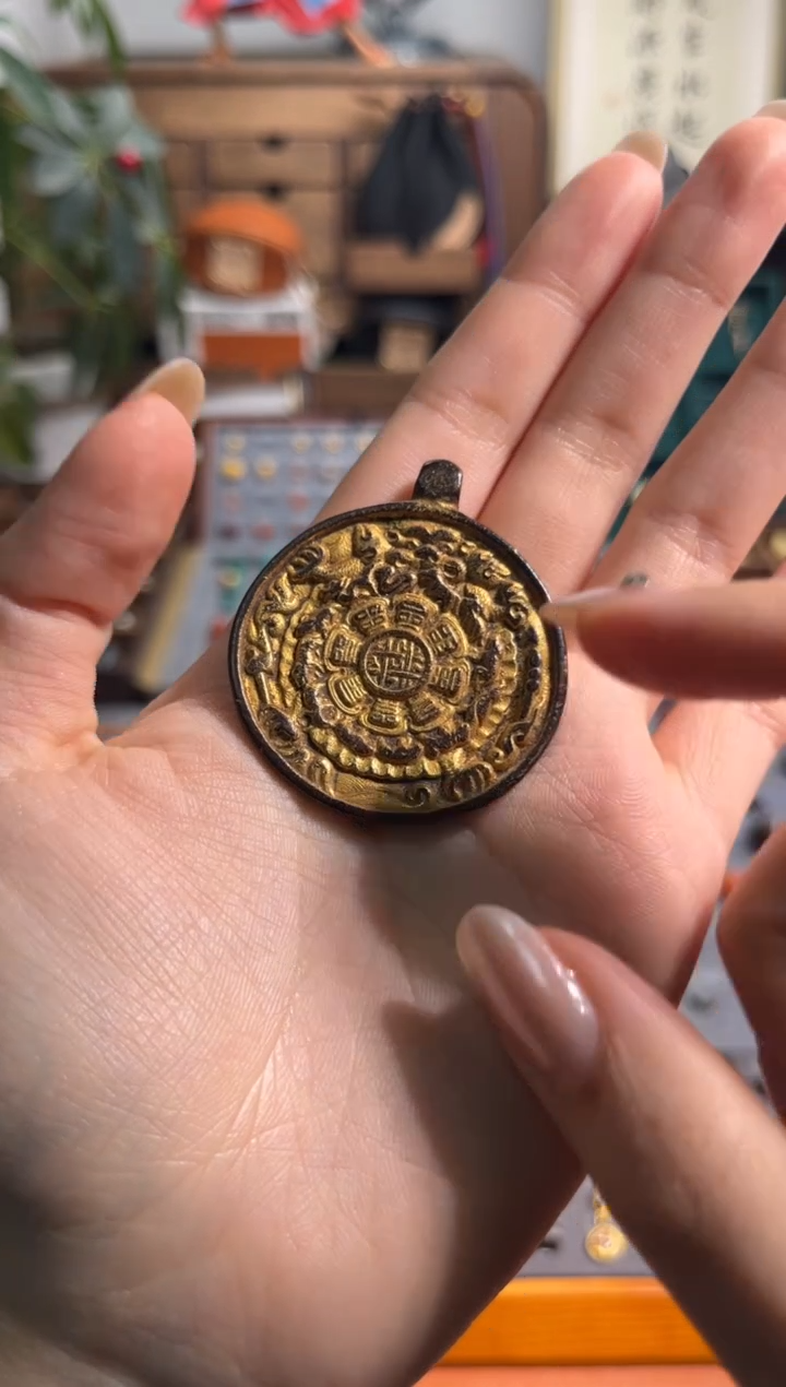 铜铁合金类九宫吊坠