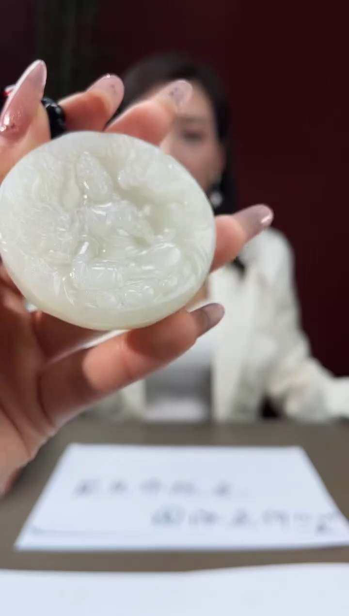 【闪购商品】定制和田玉多样性发货拍一发一 8067