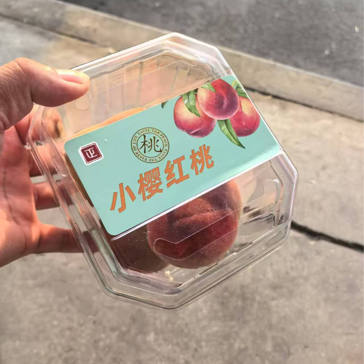 红桃1盒g黑龙江省