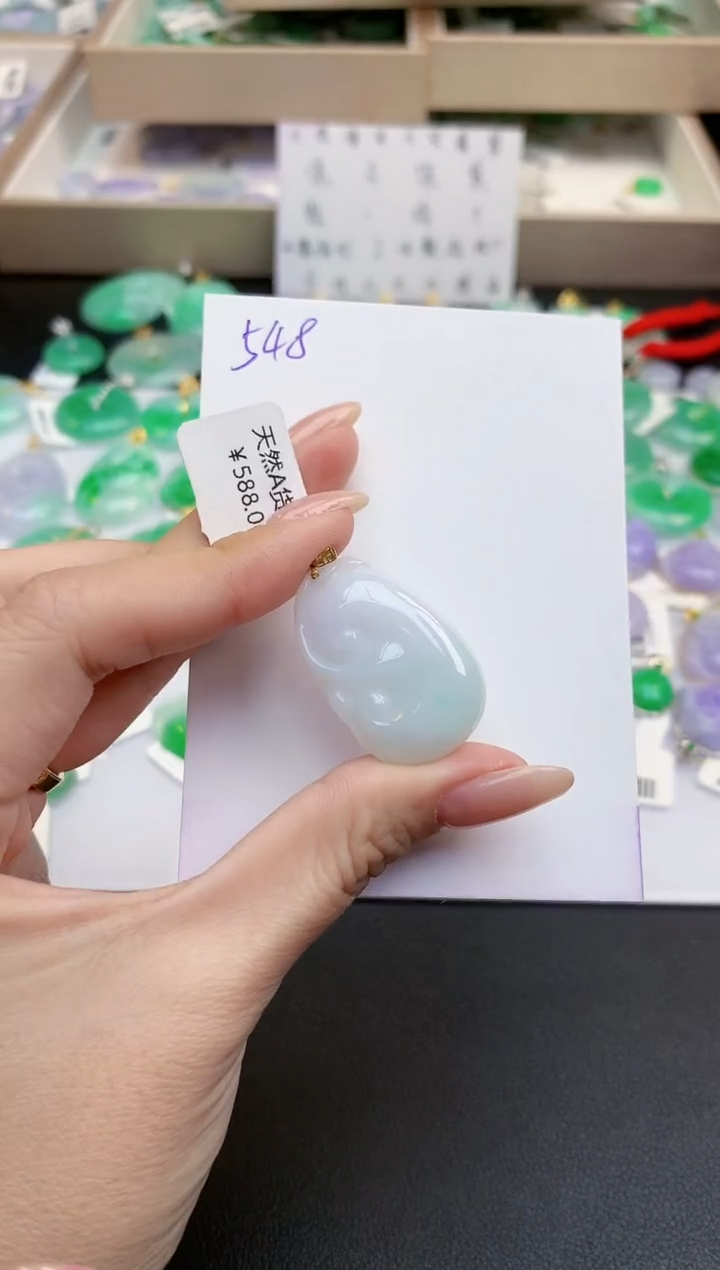 颈饰18K金镶嵌翡翠天然缅甸A货翡翠