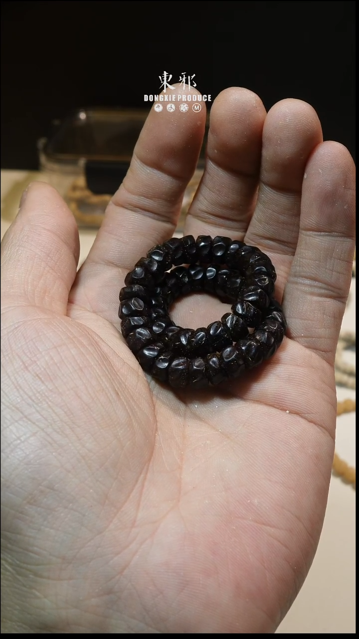 吊坠星月菩提7.8椰蒂斜切