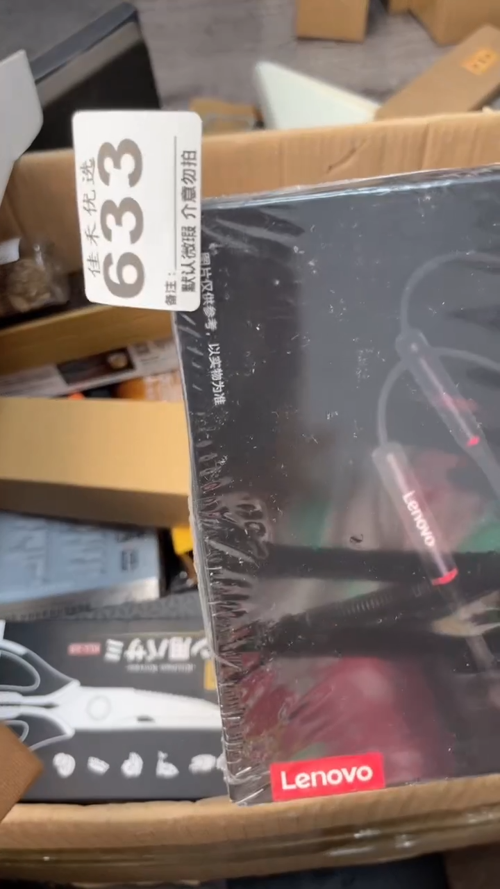 大*瓷器瓷器瓷器瓷器