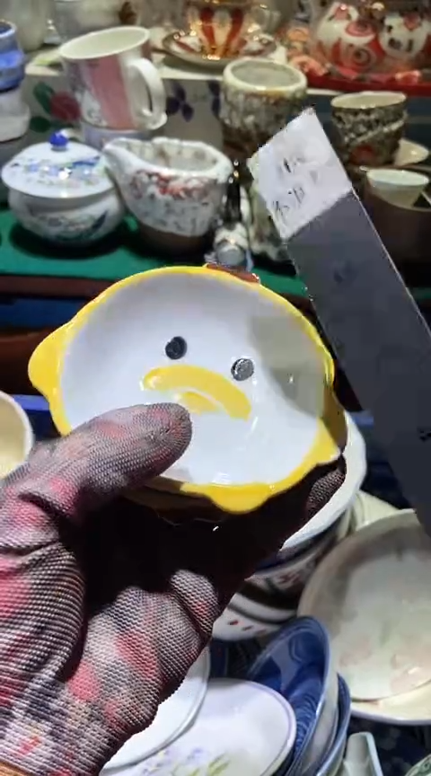 【闪购商品】瓷片6938755532314121676