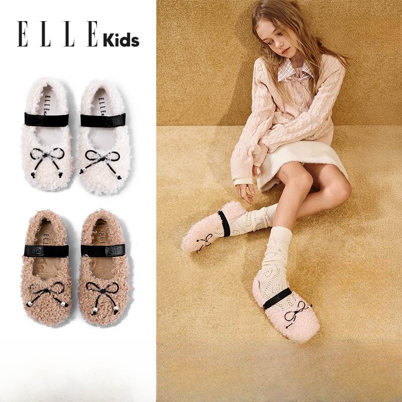 ELLEkids童鞋 蝴蝶结女童棉鞋2025秋冬新款儿童毛毛鞋外穿二棉鞋