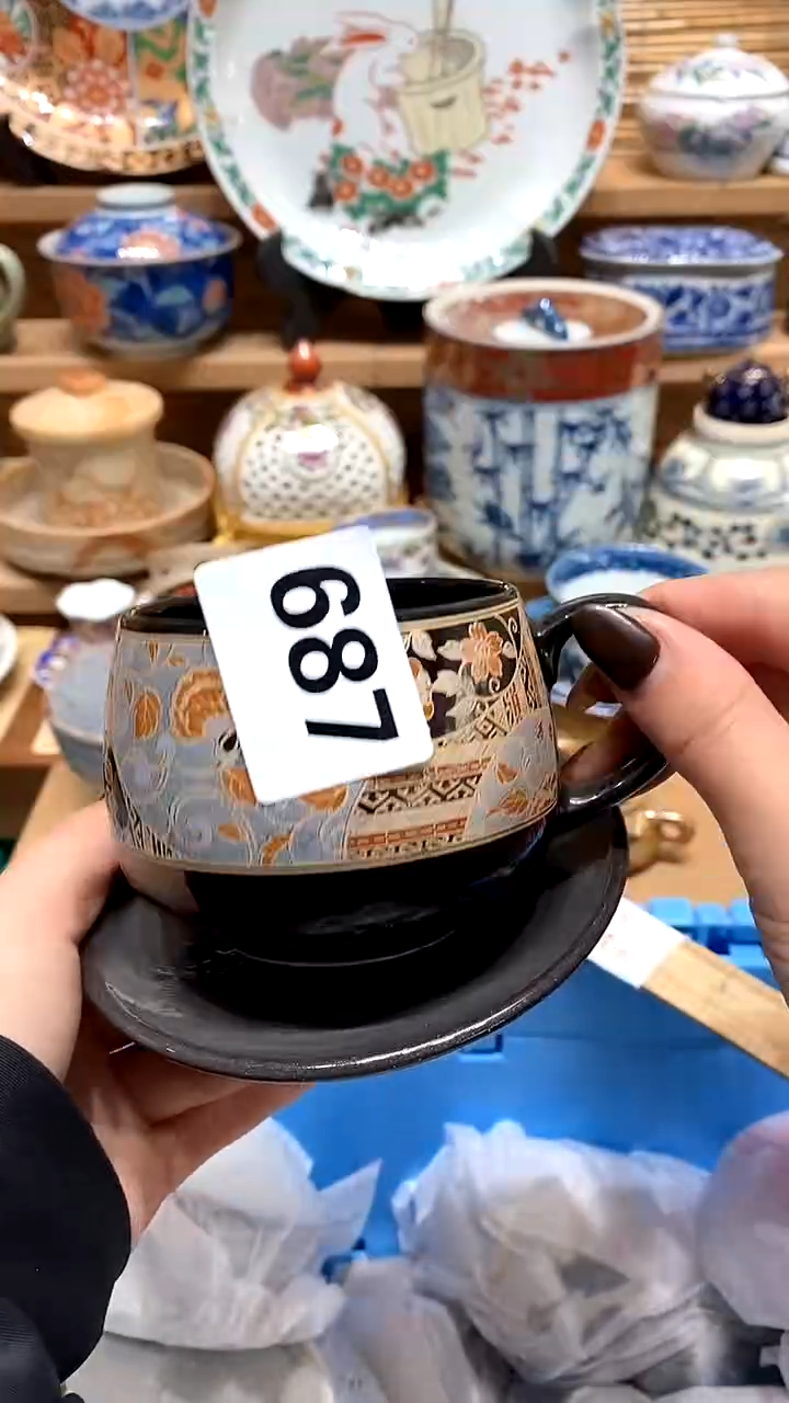 【闪购商品】瓷片满28米包邮，偏远地区满70包邮