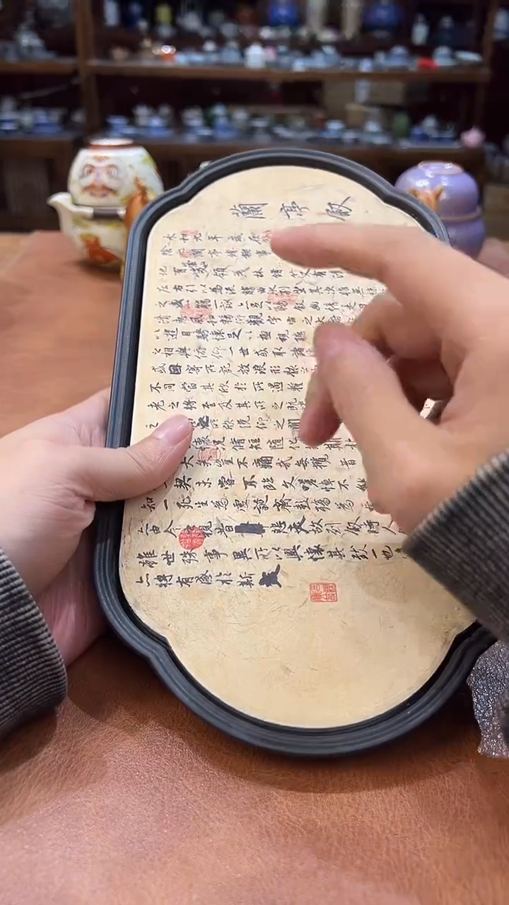 真的很便宜会开片的旅行茶具
