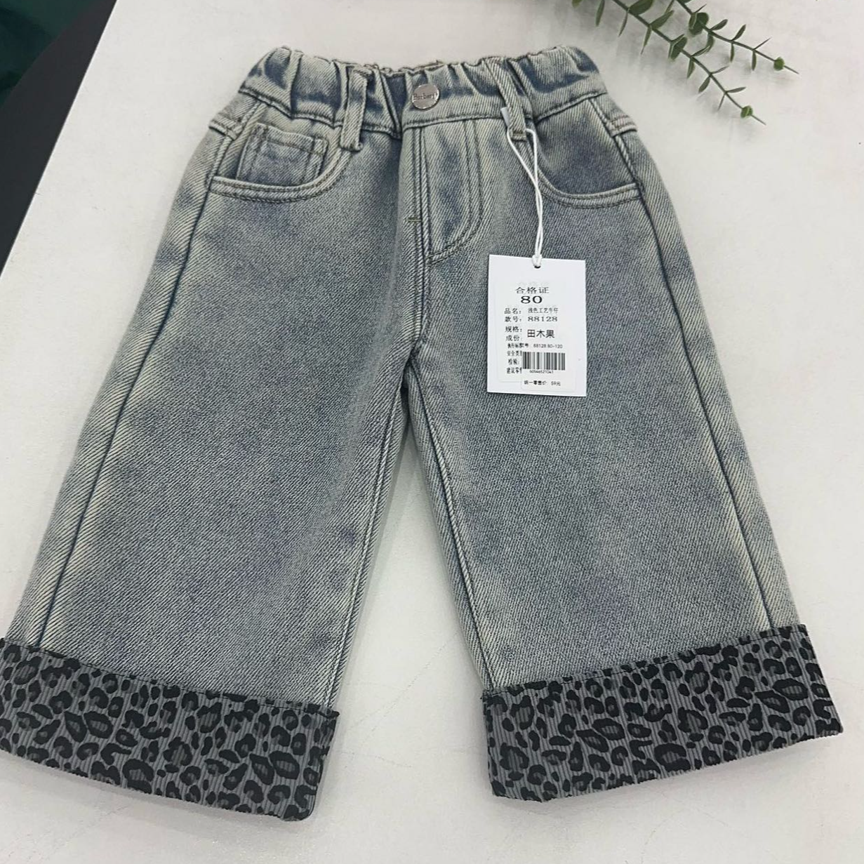 田木果 小女童冬季加绒时尚蓝色牛仔裤