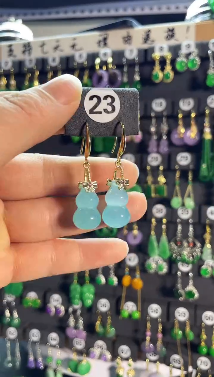 【闪购商品】翡翠耳饰银S925镶嵌老23