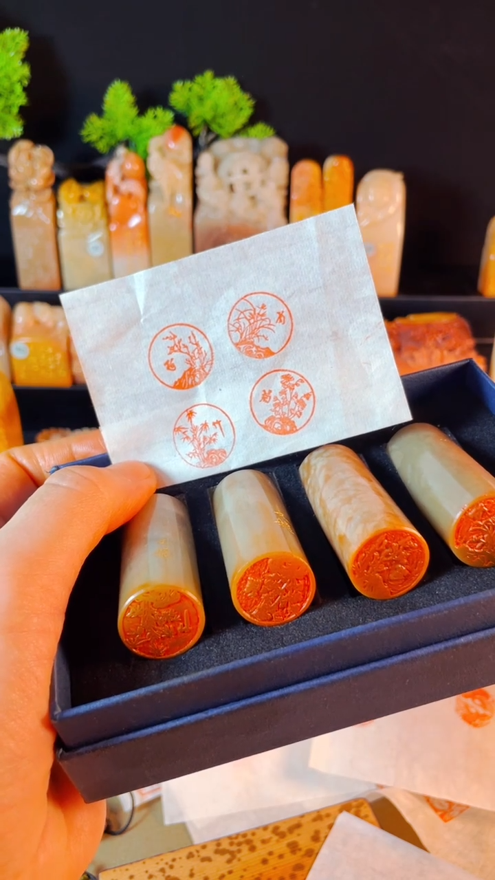 【闪购商品】巴林石印石手工篆刻《梅兰竹菊》