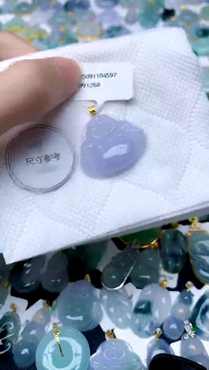 颈饰18K金镶嵌翡翠天然A货翡翠