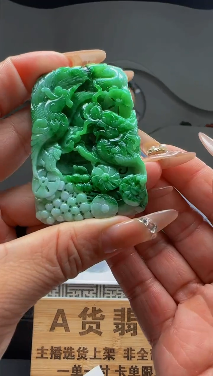 【闪购商品】定制翡翠未镶嵌Q02652翡翠毛货
