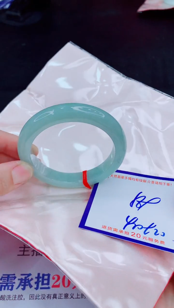 未镶嵌手镯翡翠11111111111