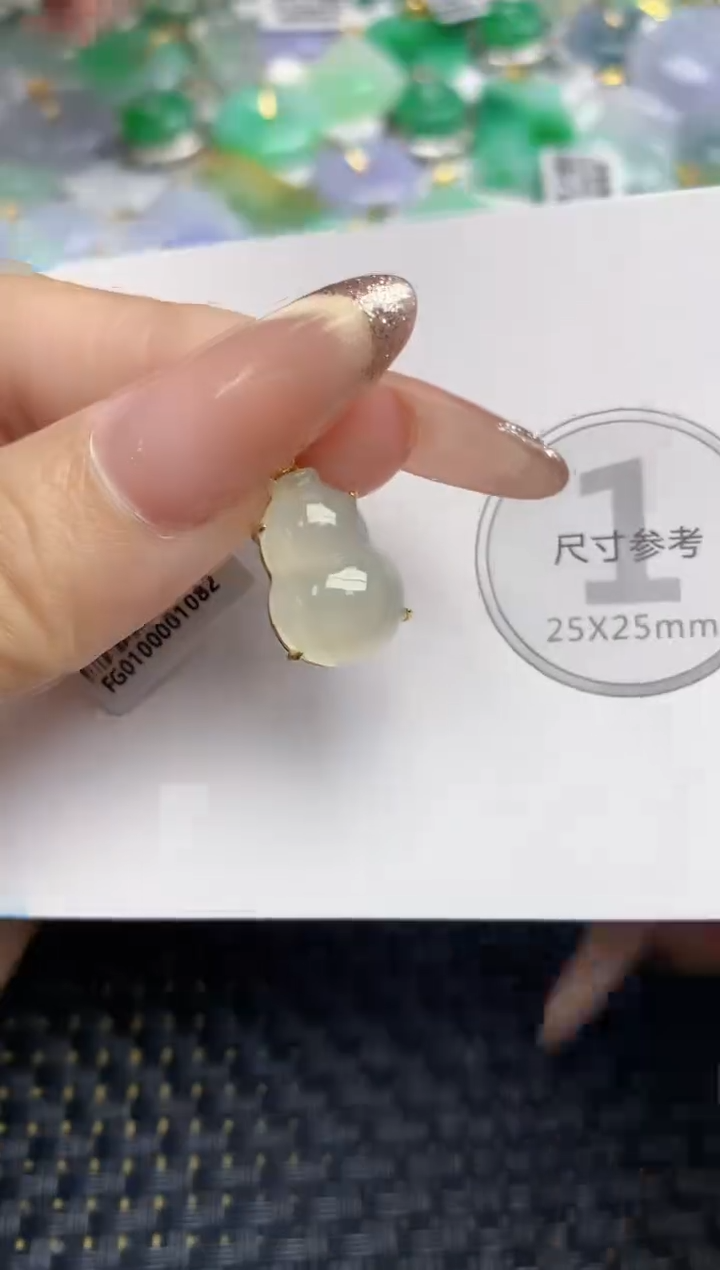 颈饰未镶嵌翡翠天然缅甸A货翡翠百元以上9元证书费自理