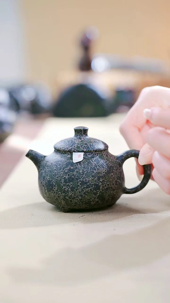 【闪购商品】安山玉Y梅花玉一物一拍