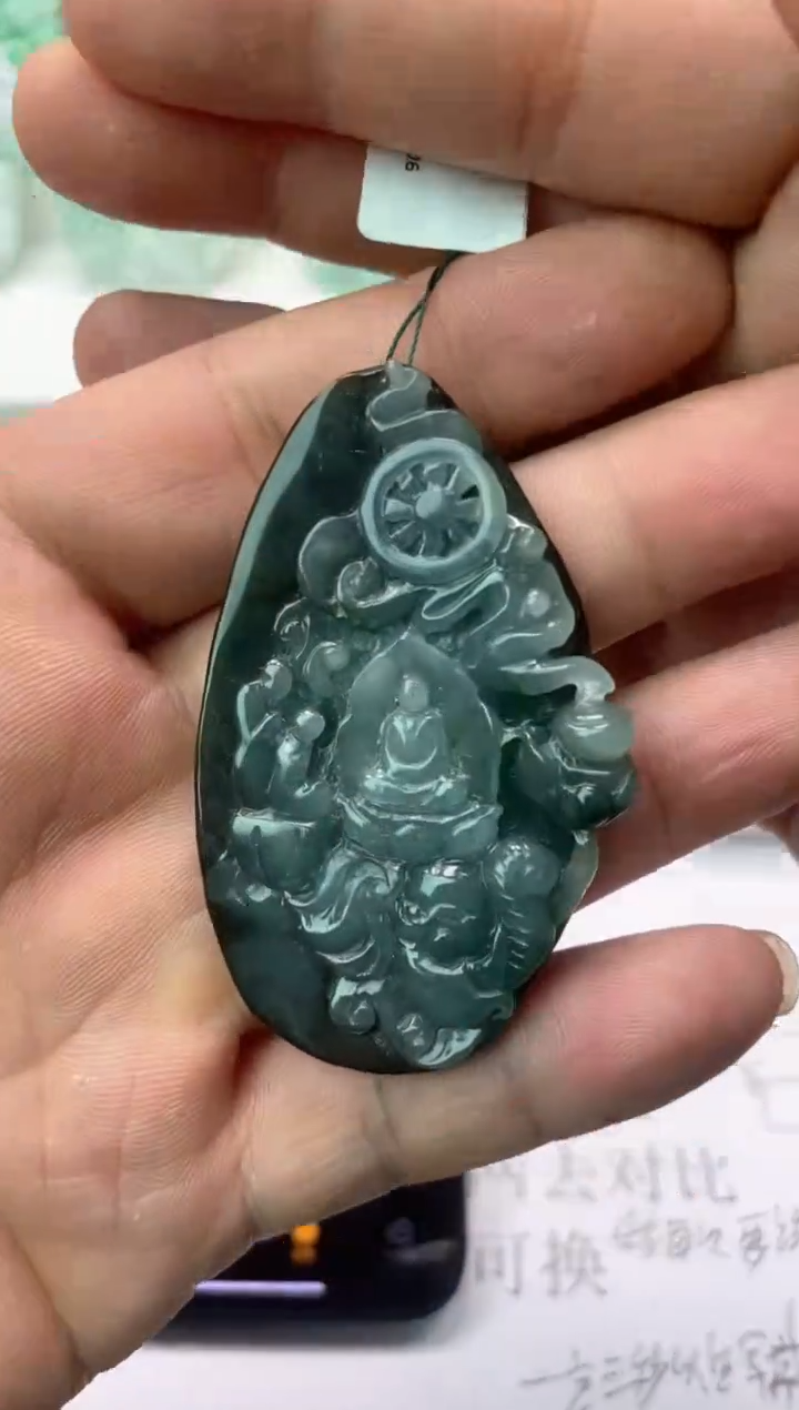 【闪购商品】翡翠颈饰未镶嵌牌